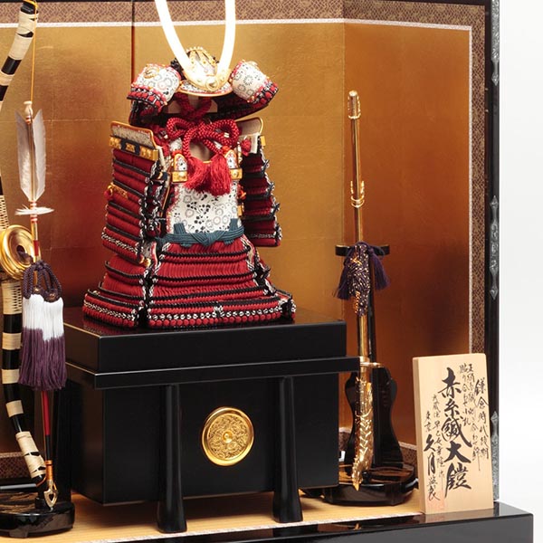 久月　 五月人形　早乙女幸隆作 大鎧 平飾り 正絹 赤糸縅 鎌倉時代 貼り合わせ小札 久月監製　詳細画像