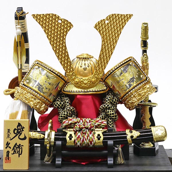 久月　 五月人形　久月 兜 彫金龍 アクリルケース 取付ケース入り　詳細画像