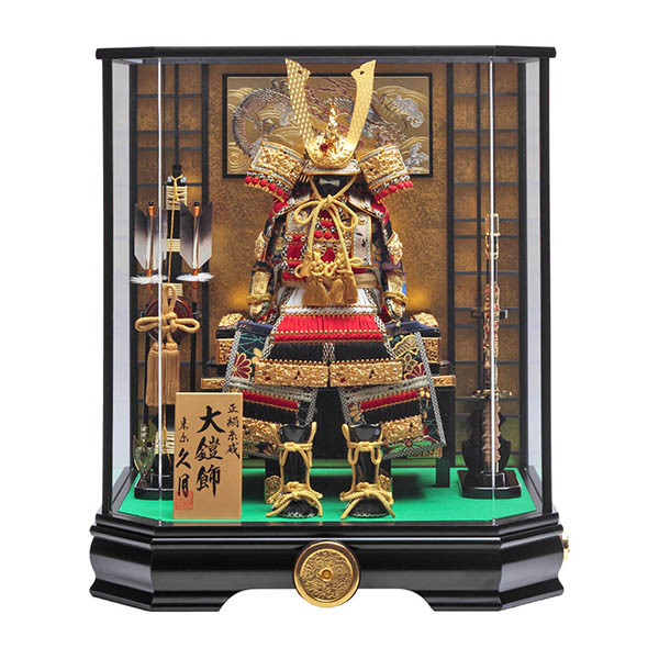 久月 鎧 正絹 色々縅 六角 前面アクリルケース 取付ケース入り 【D-105】