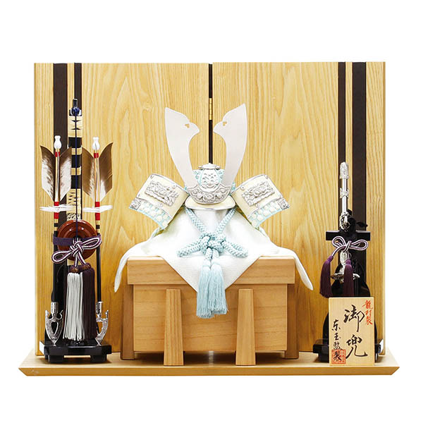 龍村裂 悠晴 ゆうは 兜 平飾り