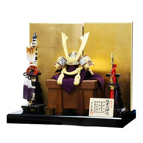 東玉　 五月人形　純金緋縅長鍬 兜 平飾り　詳細画像