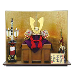 五月人形: 龍村裂 陽 よう 兜 平飾り