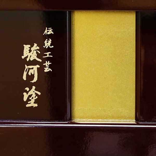 五月人形 東玉 劉 りゅう 駿河塗り 竹千筋細工 兜 収納飾り 詳細画像 東玉 五月人形 劉 りゅう 駿河塗り 竹千筋細工 兜 収納飾り 詳細画像