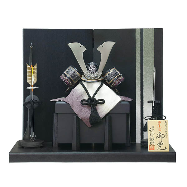 草木染め 華極 かきょく 櫃飾り 兜 平飾り