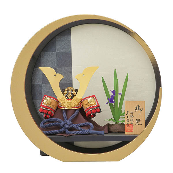 加藤峻成作 彩り 紺裾濃 円形 三日月 飾り台 兜 平飾り