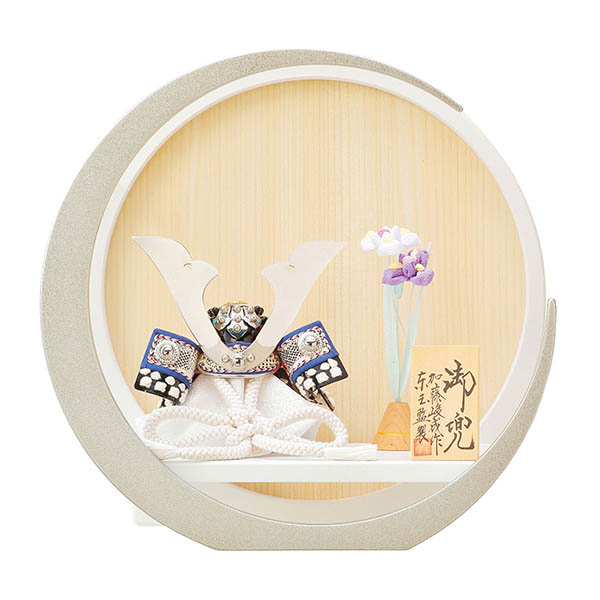 加藤峻成作 彩り 白糸縅 円形 三日月 飾り台 兜 平飾り