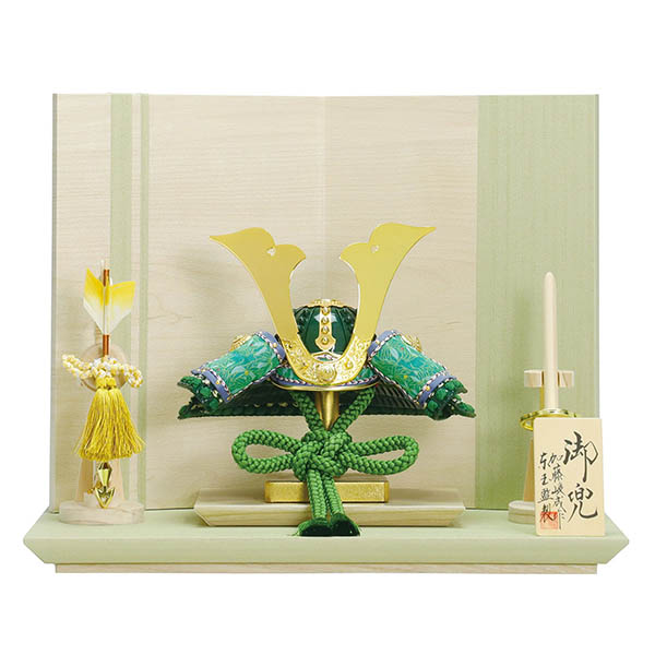 加藤峻成作 彩り 緑樹 兜 平飾り