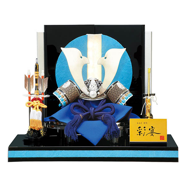 彩宴 蒼玉 そうぎょく 正絹縅 LEDライト付き 兜 平飾り