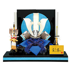 五月人形: 彩宴 蒼玉 そうぎょく 正絹縅 LEDライト付き 兜 平飾り