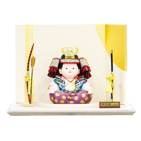 端午木目込人形 皐月童 聡 あきら 木目込み 子供大将飾り