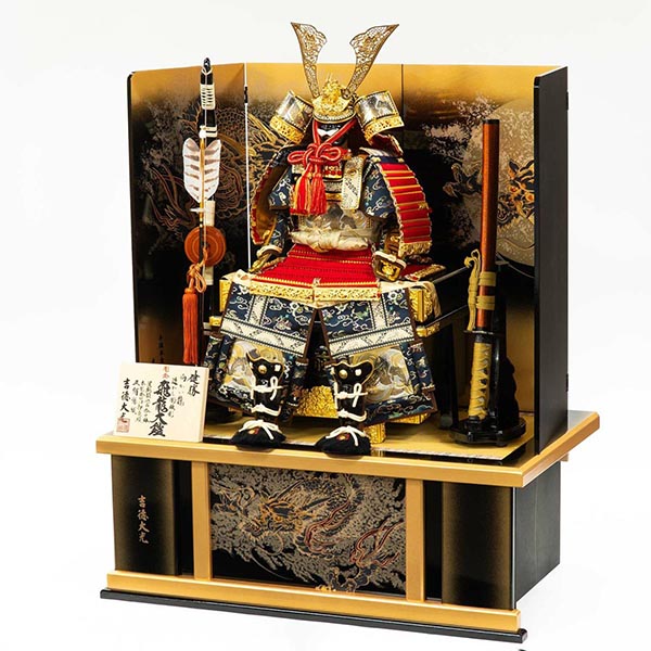吉徳　 五月人形　飛龍大鎧 高床台飾り　詳細画像