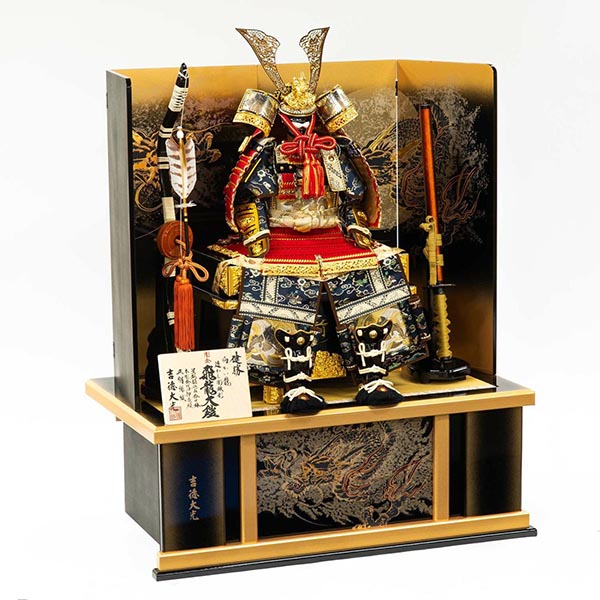 吉徳　 五月人形　飛龍大鎧 高床台飾り　詳細画像