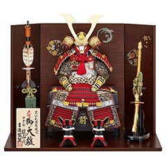 五月人形: 雄山作 正絹茜絲縅 鎧飾り 【802H81562】