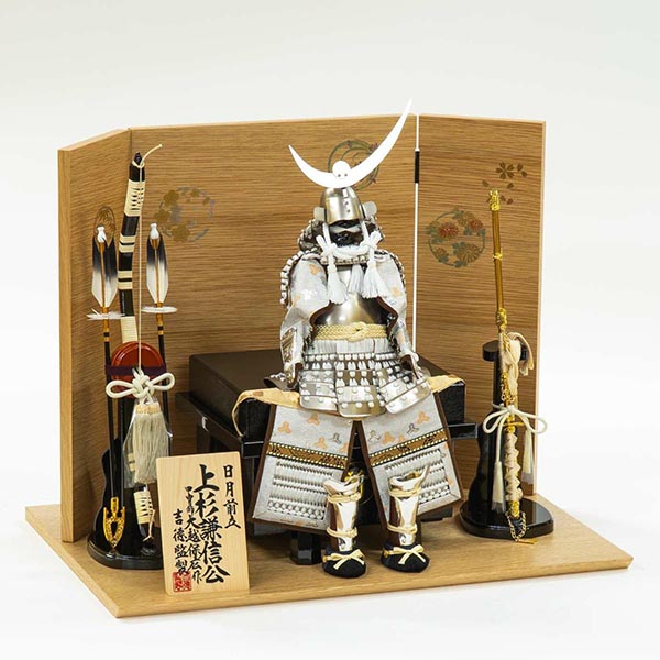 吉徳　 五月人形　大越保広作 上杉謙信公 鎧飾り　詳細画像