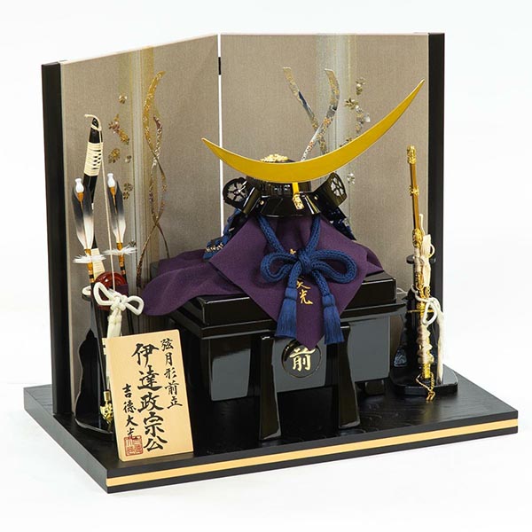 吉徳　 五月人形　正絹紺絲縅 伊達政宗公 兜飾り 　詳細画像