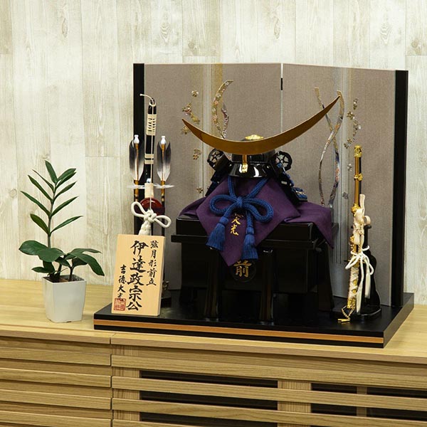 吉徳　 五月人形　正絹紺絲縅 伊達政宗公 兜飾り 　詳細画像