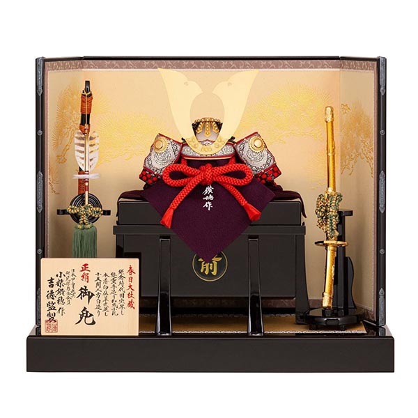 小柴鑚穂作 正絹赤絲縅 和紙小札 兜飾り 【113H63562】