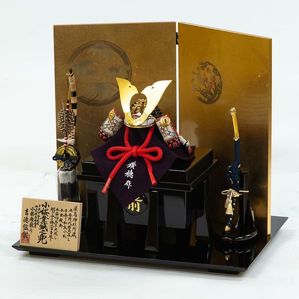 吉徳　 五月人形　小柴鑚穂作 小桜革縅 和紙小札 兜飾り　詳細画像