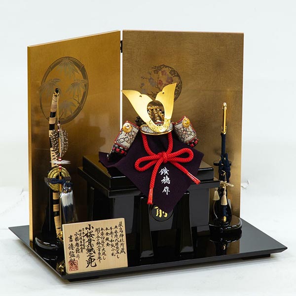 吉徳　 五月人形　小柴鑚穂作 小桜革縅 和紙小札 兜飾り　詳細画像