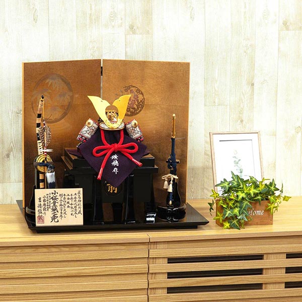 吉徳　 五月人形　小柴鑚穂作 小桜革縅 和紙小札 兜飾り　詳細画像