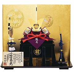 五月人形: 小柴鑚穂作 小桜革縅 和紙小札 兜飾り 【313H63562】