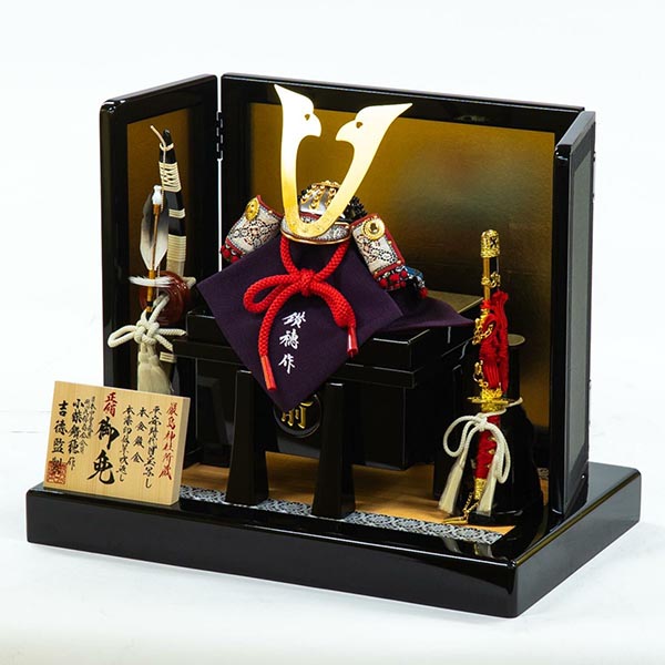 五月人形 吉徳 小柴鑚穂作 正絹紺裾濃縅 和紙小札 兜飾り 詳細画像 吉徳 五月人形 小柴鑚穂作 正絹紺裾濃縅 和紙小札 兜飾り 詳細画像