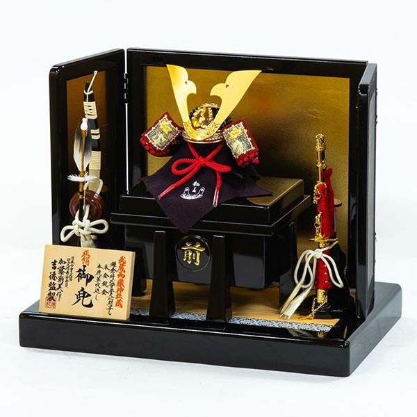 五月人形 吉徳 加藤鞆美作 正絹紫裾濃縅 和紙小札 兜飾り 詳細画像 吉徳 五月人形 加藤鞆美作 正絹紫裾濃縅 和紙小札 兜飾り 詳細画像