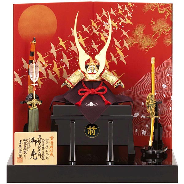 加藤義駿作 正絹薄紅中白縅 和紙小札 兜飾り 【393H63562】