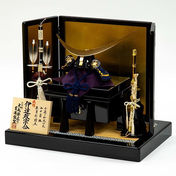 五月人形 吉徳 大越保広作 伊達政宗公 和紙小札 兜飾り 詳細画像 吉徳 五月人形 大越保広作 伊達政宗公 和紙小札 兜飾り 詳細画像