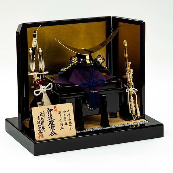 五月人形 吉徳 大越保広作 伊達政宗公 和紙小札 兜飾り 詳細画像 吉徳 五月人形 大越保広作 伊達政宗公 和紙小札 兜飾り 詳細画像