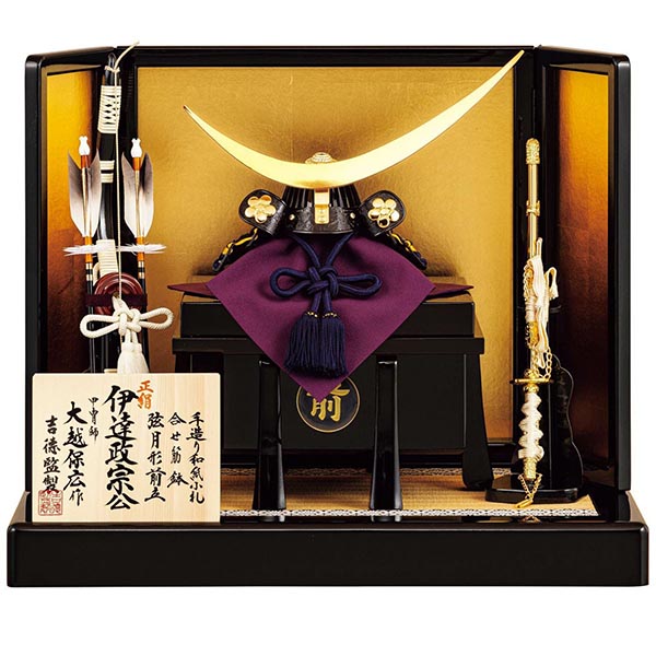 大越保広作 伊達政宗公 和紙小札 兜飾り 【264H63562】