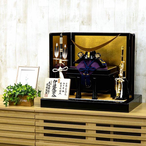 五月人形 吉徳 大越保広作 伊達政宗公 和紙小札 兜飾り 詳細画像 吉徳 五月人形 大越保広作 伊達政宗公 和紙小札 兜飾り 詳細画像