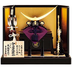 五月人形 | 吉徳大光作五月人形 | 兜飾り | 雛人形、五月人形