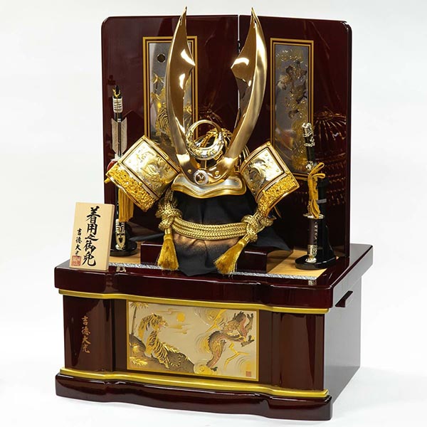 吉徳　 五月人形　黒絲縅 着用兜 収納飾り　詳細画像