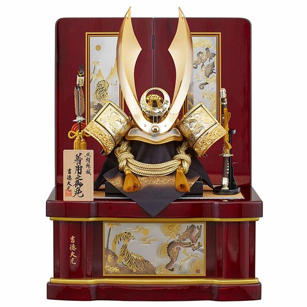 黒絲縅 着用兜 収納飾り 【835S63562】