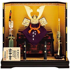 五月人形: 平安武久作 正絹朱赤絲縅 総裏打ち兜 兜飾り 【255H63562】