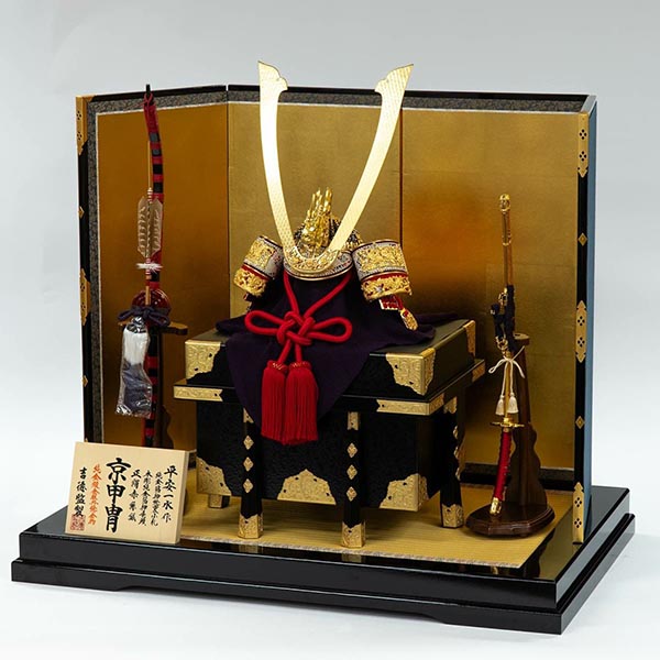 五月人形 吉徳 平安一水作 正絹赤絲縅 総裏打ち兜 兜飾り 詳細画像 吉徳 五月人形 平安一水作 正絹赤絲縅 総裏打ち兜 兜飾り 詳細画像