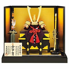 平安光義作 正絹赤絲縅 純金箔押兜 兜飾り 【985H63562】