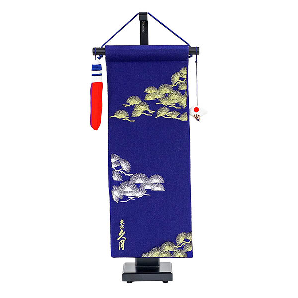 久月 吊るし飾り