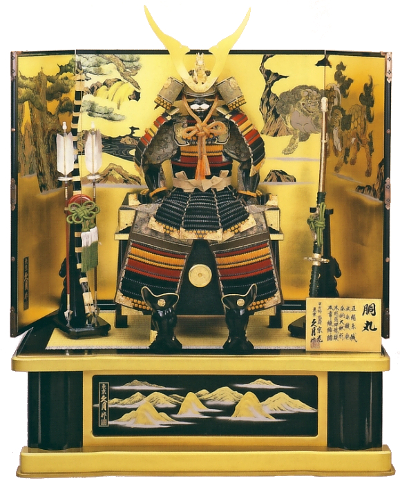 正絹色々縅12号胴丸<br>唐獅子金屏風飾り　宗光監製