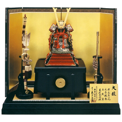 加藤峻厳作　革小札1/4本仕込　赤糸縅大鎧　久月監製