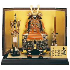 鈴木利光作　本金箔押<br>正絹朱糸縅総裏白檀8号大鎧<br>久月監製