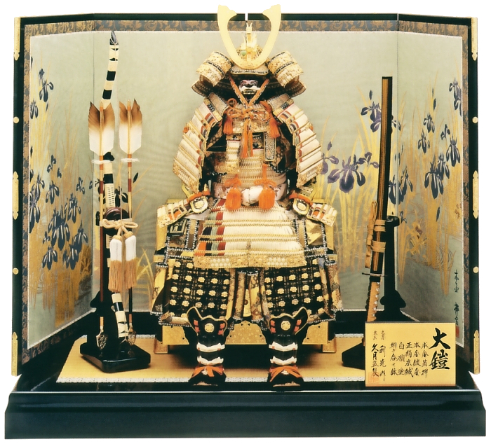 鈴木利光作　本金箔押和紙小札　本仕立　正絹白糸褄取縅12号大鎧　久月監製