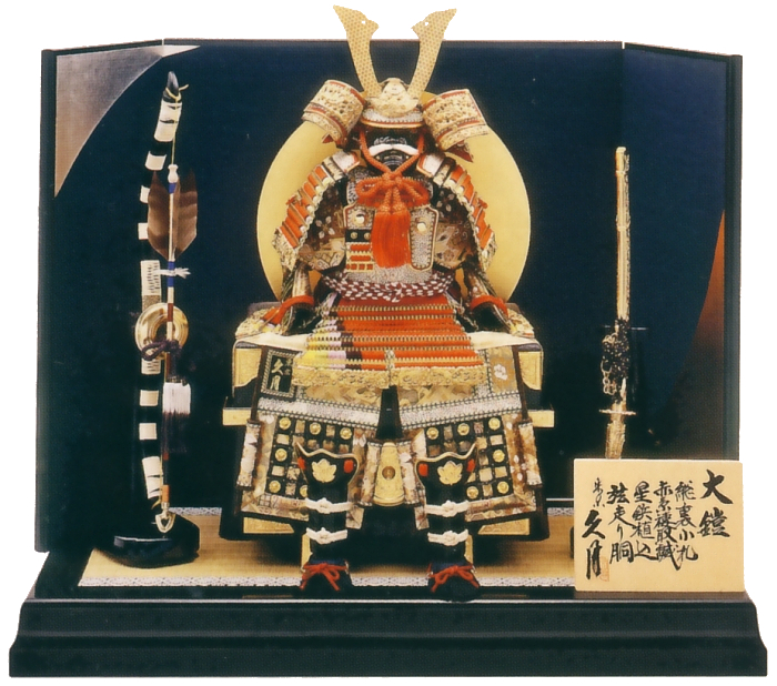 厚金小札　朱糸褄取縅7号大鎧　日輪と月屏風飾り
