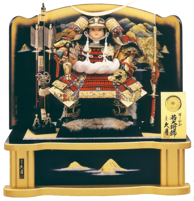 赤糸縅11号若大将<br>天橋立屏風飾り