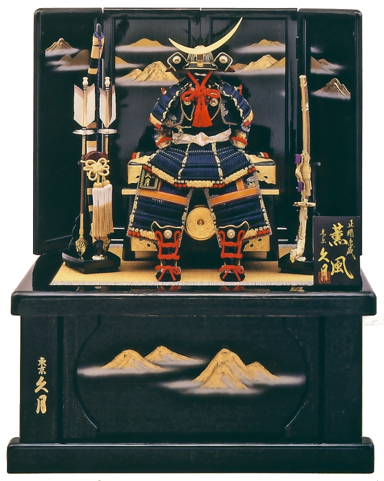 正絹紺糸縅5号胴丸　収納箱飾り