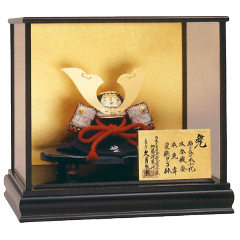 五月人形: 加藤峻厳作　革小札　本仕立<br>1/4赤糸縅兜　NO.30ケース入り　久月監製