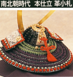 加藤峻厳作　革小札　本仕立<br>1/4紫糸肩萌黄縅兜　NO.31ケース入り　久月監製