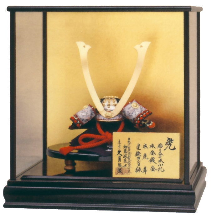 加藤峻厳作　革小札　本仕立<br>1/4紫糸肩萌黄縅兜　NO.31ケース入り　久月監製