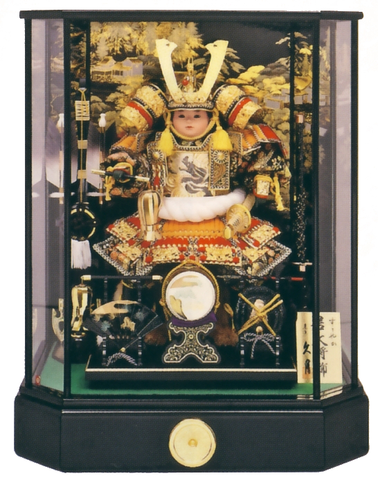 8号彫金 若大将 取付ケース入